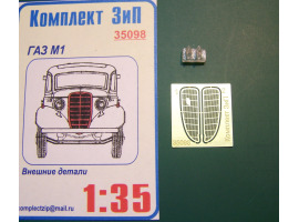обзорное фото Внешние детали ГАЗ М1 Наборы деталировки
