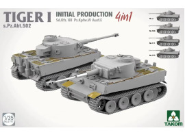 Збірна модель 1/35 Танк Тигр I (Початкове виробництво) - Sd.kfz.181 Pz.Kpfw.VI Ausf.E (комплект 4 в 1) Takom 2197