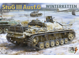 Збірна модель 1/35 САУ StuG III Ausf.G з підвіскою Winterketten (рання версія) Takom 8010