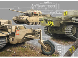 обзорное фото Збірна модель 1/72 Танк Centurions Mk.5 LR/Mk.5/1 Long Range ACE 72428 Бронетехніка 1/72