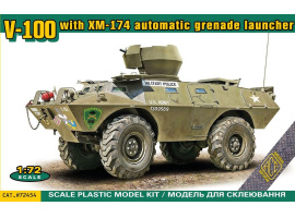 Збірна модель 1/72 Бронеавтомобіль V-100 з автоматичним гранатометом XM-174 ACE 72454