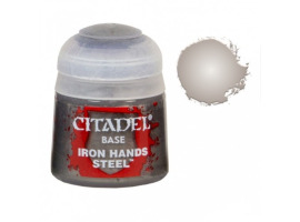 обзорное фото CITADEL BASE: IRON HANDS STEEL (12ML) Base