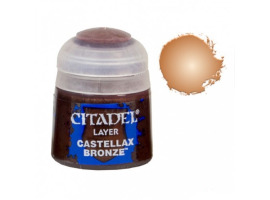 обзорное фото CITADEL LAYER: CASTELLAX BRONZE (12ML) Layer