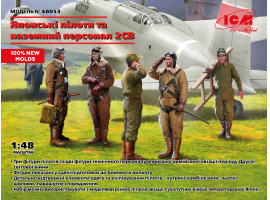 Scale model 1/48 Figures Japanese pilots and ground personnel 2SV ICM 48053