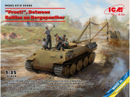 Немецкие танкисты Второй мировой войны с Бергепантером