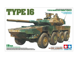 Сборная модель 1/35 Бронетранспортер Jgsdf Mcv Type 16 Tamiya 35361