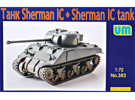 обзорное фото Mодель американського танка Sherman Mk.IC Бронетехніка 1/72