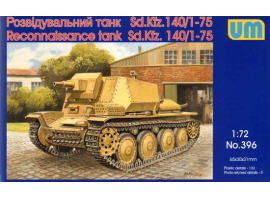 обзорное фото Розвідувальний танк Sd.Kfz.140/1-75 Бронетехніка 1/72