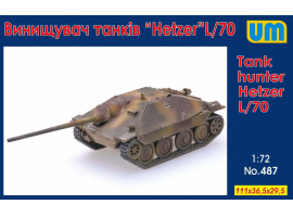 обзорное фото Винищувач танків Hetzer L/70 Бронетехніка 1/72