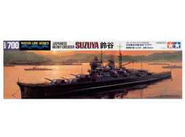 обзорное фото Збірна модель 1/700 Японський важкий крейсер «Suzuya» Tamiya 31343 Флот 1/700