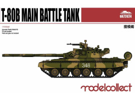 обзорное фото T-80B Main Battle Tank Armored vehicles 1/72
