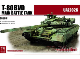 обзорное фото T-80BVD Main Battle Tank Бронетехника 1/72