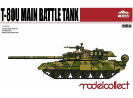 обзорное фото T-80U Main Battle Tank Armored vehicles 1/72