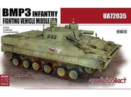 обзорное фото BMP3 INFANTRY FIGHTING VEHICLE middle Ver. Armored vehicles 1/72