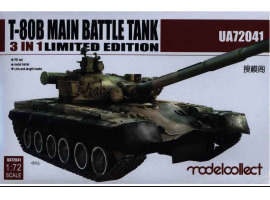 обзорное фото T-80B Main Battle Tank Ultra Ver. 3 in 1, Limited Бронетехніка 1/72