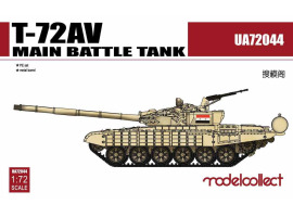 обзорное фото T-72AV Main Battle Tank Бронетехніка 1/72