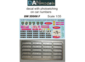 Декаль 1/35 Уаз-469, Газ-66, Государственная Пограничная Служба Украины + фототравление
