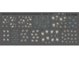 обзорное фото Декаль 1/35 Пулеві отвори у склі автомобіля DANModels 35008 Декалi