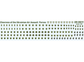 Decal 1/35 Chevrons of the Airborne Assault Troops of Ukraine DANModels 35019