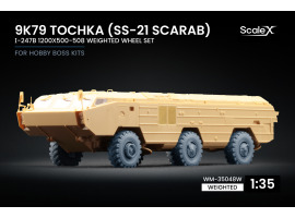 Набор колес (с деформацией) для 9K79 Tochka (SS-21 Scarab) І-247B от HobbyBoss ScaleX WM-35048W