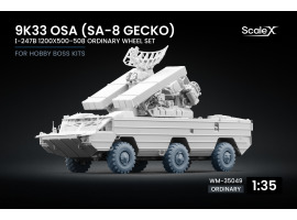 Набор колес для 9K33 Osa (SA-8 Gecko) І-247B от Trumpeter ScaleX WM-35049