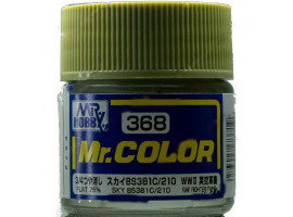 обзорное фото Mr. Color  (10 ml) Sky BS381C/210 / Небесный Nitro paints
