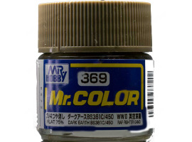обзорное фото Mr. Color  (10 ml) Dark Earth BS381C/450 / Темная земля Nitro paints