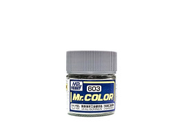 обзорное фото Mr. Color  (10 ml) IJN Hull Color (Maizuru) / Японский цвет корпуса (Маизуру) Nitro paints