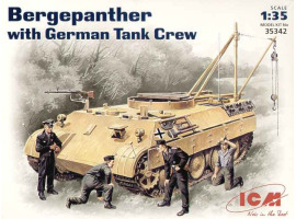 обзорное фото Bergepanther з німецьким танковим екіпажем Бронетехніка 1/35