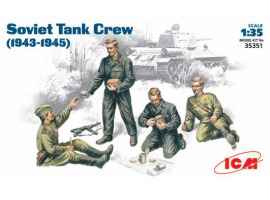 Советский танковый экипаж (1943-1945)