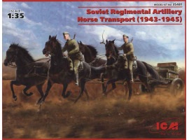 обзорное фото Soviet regimental artillery horse traction (1943-1945) Cars 1/35
