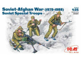 Советский спецназ, Афганская война (1979-1988)