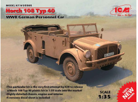 обзорное фото Horch 108 Typ 40, Немецкий армейский автомобиль II MB Автомобили 1/35