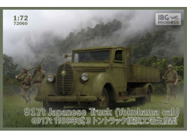 Сборная модель 1/72 Японский грузовик 917t (кабина Yokohama) IBG Models 72060