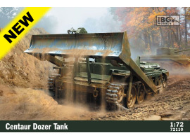 Збірна модель бульдозерного танка "Кентавр"