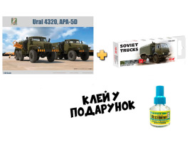 Scale model 1/48 Truck Ural 4320, APA-5D Zimi 80159 + Set of acrylic paints for Soviet trucks ICM3011