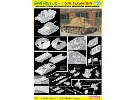 обзорное фото  leFH18/40/2 (sf) auf G.W. Pz.Kpfw.III/IV Armored vehicles 1/35