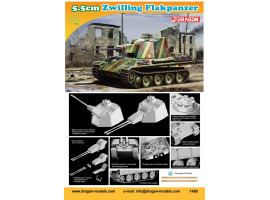 обзорное фото 5.5cm Zwilling Flakpanzer Бронетехніка 1/72