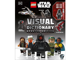 обзорное фото LEGO Star Wars Visual Dictionary оновлене видання: з ексклюзивною мініфігуркою Star Wars Star Wars