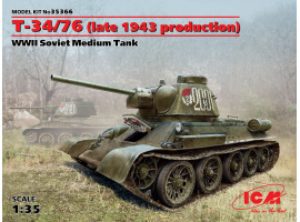обзорное фото T-34/76 (производство конца 1943 г.),Советский средний танк ІІ МВ Бронетехника 1/35