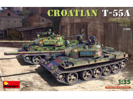 обзорное фото Хорватский Т-55А Бронетехника 1/35