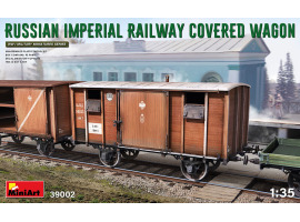 обзорное фото Railway covered wagon of the Russian Empire Railway 1/35