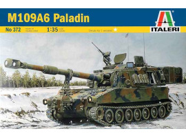 обзорное фото M-109 A6 PALADIN Armored vehicles 1/35