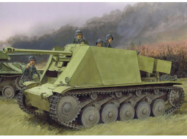 обзорное фото 5cm PaK 38 L/60 auf Fgst.Pz.Kpfw.II (Sf) Armored vehicles 1/35
