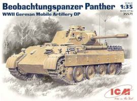 обзорное фото Beobachtungspanzer Panther, немецький рухливий АНП Бронетехніка 1/35