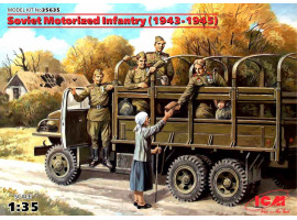 обзорное фото Радянська мотопіхота (1943-1945), (5 фігур) Фігури 1/35