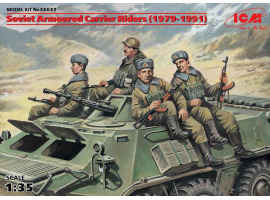 обзорное фото Радянські десантники на бронетехніці (1979–1991), (4 фігури) Фігури 1/35