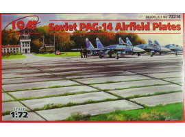 Советские плиты аэродромного покрытия ПАГ-14