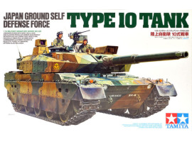 обзорное фото Збірна модель 1/35 Японський танк Type 10 Tamiya 35329 Бронетехніка 1/35