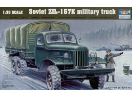 обзорное фото Сборная модель 1/35 Советский военный грузовик ЗИЛ-157К Трумпетер 01003 Автомобили 1/35